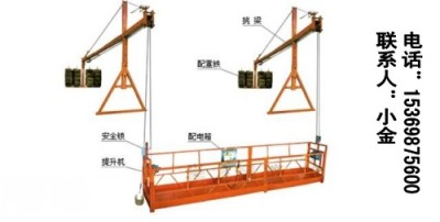 电动吊篮生产厂家