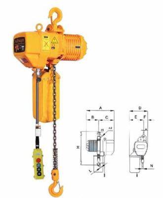 环链电动葫芦01-01吊钩