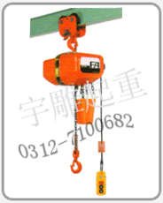 進口象牌環鏈電動葫蘆單速電動提升機宇雕代理公司