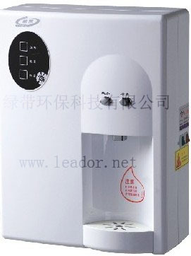 功能水机商用净水器直饮净水机纯水机LD-GS4