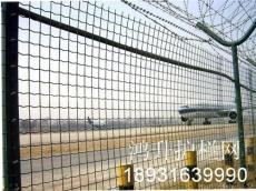 鸿升机场护栏网 监狱护栏网 警戒区护栏网