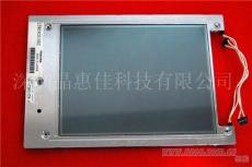 供应东芝LTM09C015KCLCD液晶屏