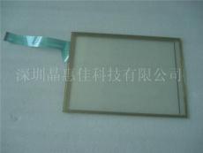 供应东芝LTM09C011 BLCD液晶屏