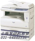上海复印机维修 复印机保养 复印机租赁
