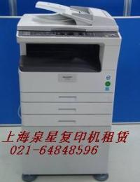 上海泉星复印机租赁维修 复印机出租 租复印机