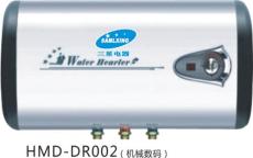 DR-60D002 60L电脑超薄型电热水器