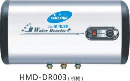 DR-60D003 60L超薄型数码电热水器