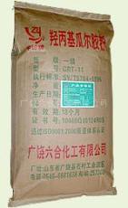 羟丙基瓜尔胶 优质高效瓜尔胶 广饶六合化工专业生产