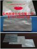 上海真空包装袋 上海铝箔塑料袋 上海铝箔包装袋