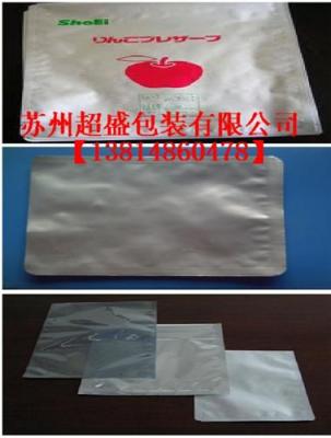 上海真空包装袋 上海铝箔塑料袋 上海铝箔包装袋