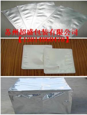 无锡化工铝箔袋 无锡大型铝箔袋 无锡机械铝箔袋