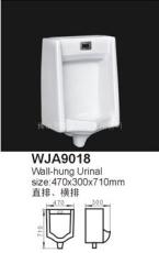 挂式小便斗 蹲便池 妇洗器 精品细琢 品质至上