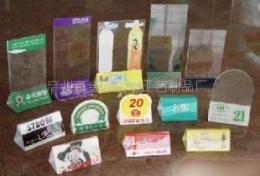 供應有機玻璃酒水牌 臺牌 門牌 宣傳牌