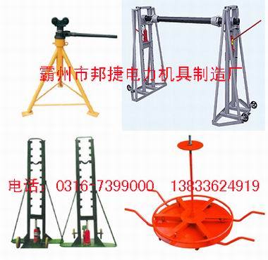 卧式电缆放线架 重型电缆放线架