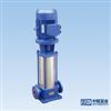 立式多级泵 GDL型多级立式离心泵 立式不锈钢多级泵