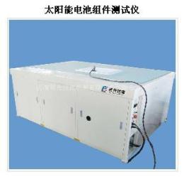 太陽能電池板測試儀