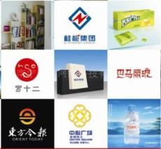 南寧標志設計 南寧標志設計公司 南寧logo設計