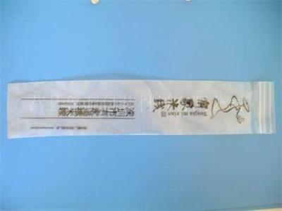 供应筷子袋 优质筷子袋批发 优质筷子袋材料