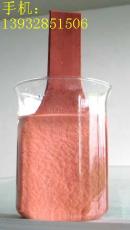 红颜色制品型遇水膨胀止水条 遇水膨胀橡胶