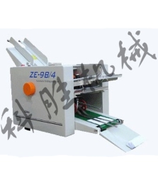 河北折纸机 忻州DZ-9B/4 全自动折纸机
