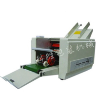 河北折纸机 忻州DZ-9 自动折纸机