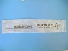 供应筷子袋 优质筷子袋批发 优质筷子袋价格