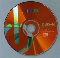 可重复擦写CD-R 空白光碟