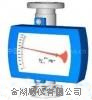 压缩空气流量计