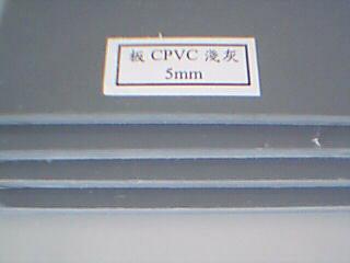 进口CPVC板 CPVC板 深圳市CPVC板