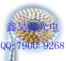 LED燈帶 軟燈帶 LED彩虹管