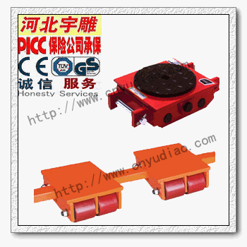 宇雕搬运坦克车-高端产品