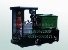 2.5噸蓄電池電機車