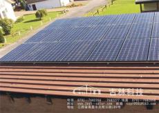 太阳能屋顶安装系统11 无框组件