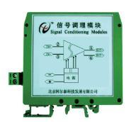 阿爾泰標準電壓 電流信號隔離器 信號隔離器 A11CI11