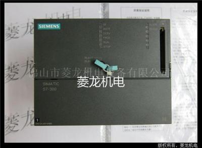 十月到货 西门子PLC S7-300 6ES7 31