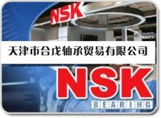 NSK NU228M圆柱滚子轴承 合戊专卖