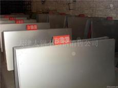 梅州不锈钢板厂家销售电话 梅州耐酸碱不锈钢板