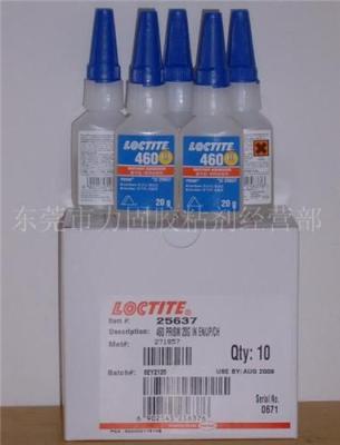 乐泰胶水乐泰460胶水loctite460瞬间胶