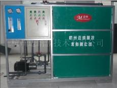 MBR设备 工业水处理设备