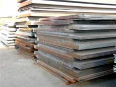 供应 钢板 钢板国强伟业钢铁 -