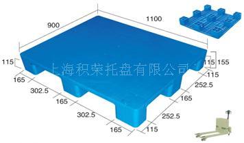 塑料铲板 上海塑料铲板 专业塑料铲板制造商 铲板价格