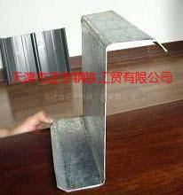 冷彎Z型鋼 精密規格Z型鋼 Z型鋼檁條 天津正宇