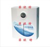 净水器安徽净水器代理安徽净水器公司安徽净水器品牌