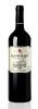 供应剑尔马葡萄酒 优质干红葡萄酒面向全国招商