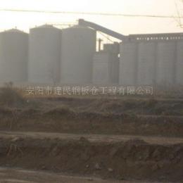供应钢板仓--安阳市建民钢板仓工程有限公司