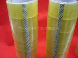 哪里生產(chǎn) 透明封箱膠帶 透明印字封箱膠帶找廣州鑫妍博