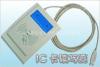 广州思腾供应USB口感应卡读写器 免费提供开发dem