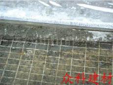 供应陕西混凝土抗裂钢丝网 钢丝网生产 钢丝格栅销售