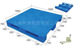 塑胶卡板 上海塑胶卡板 专业塑胶卡板制造商 卡板价格