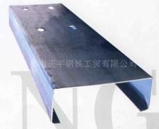 天津C型钢 太阳能支架用C型钢 天津正宇